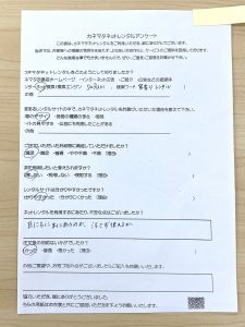 お宮参りの産着を借りて頂きましたお客様からのお声