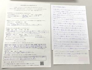 カネマタネットレンタルで卒業式写真用衣裳を借りた方からの着用後の直筆の感想とお手紙