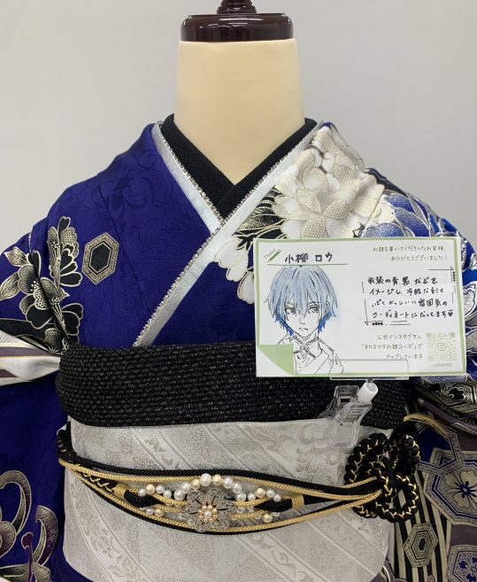 参列振袖[今田美桜]濃い青に銀黒の大きな牡丹と乱菊[身長172cmまで]No