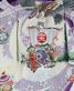 お宮参りの男の子用初着・産着 |黒に紫のさや形文様地に宝船No.31