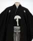 紋付袴レンタル・成人式・結婚式・卒業式【正絹】黒色　無地[身長166cm対応]No.17