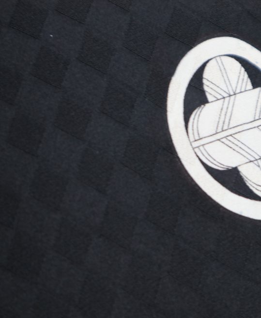 紋付袴レンタル・成人式・結婚式・卒業式【正絹】黒色　市松模様[身長168cm対応]No.208