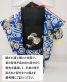 七五三 3歳女の子用被布[シック](被布)グレーポンチョ(着物)薄グレー地に黒の花柄No.104V